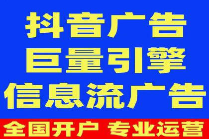 信息流广告投放案例：打造爆款产品