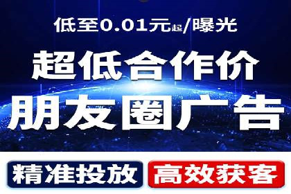 快手信息流运营攻略：提升内容曝光